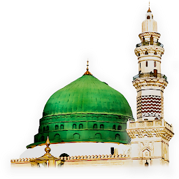 Barkat-us-Salat icon