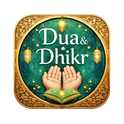 Dhikr 24/7 icon